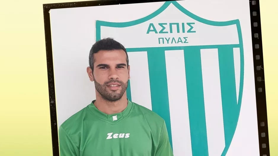 Ο Χούτρης στην ΑΣΠΙΣ