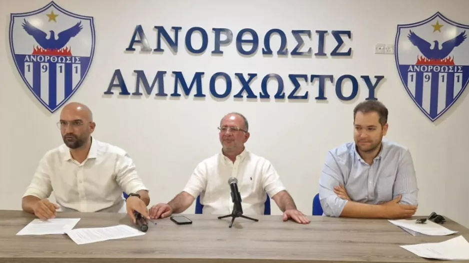 Ανόρθωση/Τα αποτελέσματα της συνέλευσης 