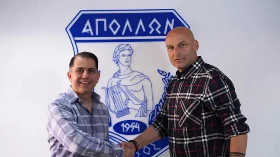 Τα... χαρτιά του Γκούλα και η παρουσία Κίρζη