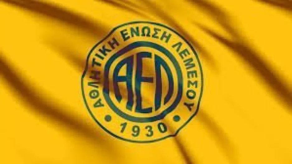 Παρουσιάζει το μεγάλο DEAL η ΑΕΛ