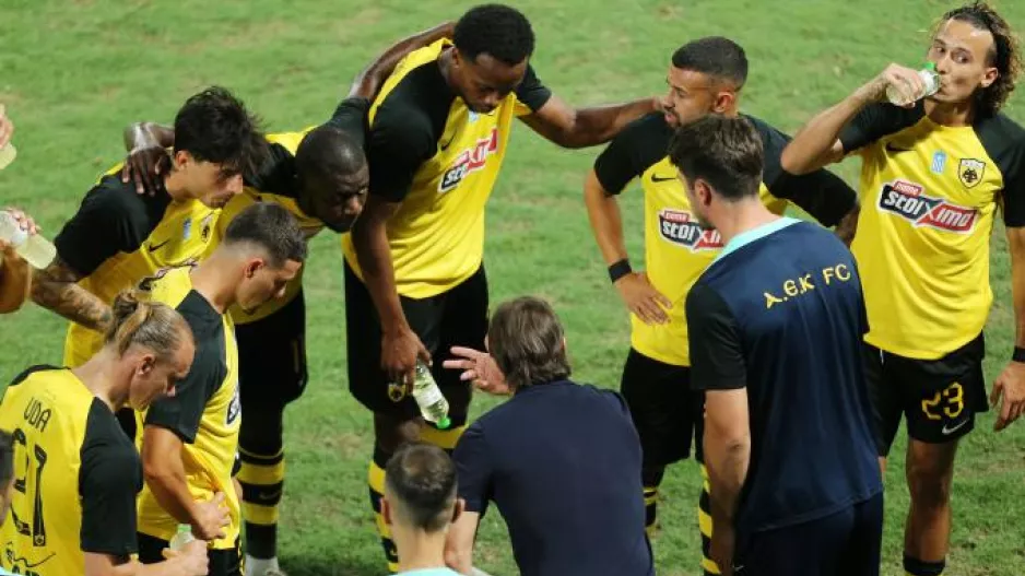 AEK: Προτεραιότητα στην ρεβάνς με την Ίντερ Ντ' Εσκάλδες