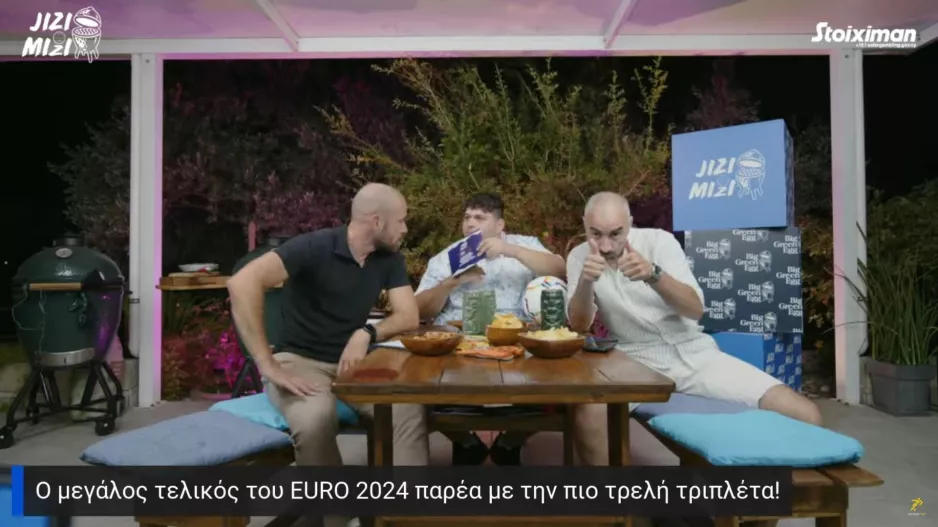 (Bίντεο) Ο τελικός παρέα με τους Jizi Mizi    