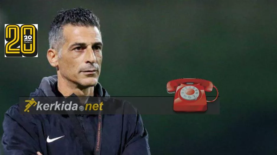 Καϊάφας στο Kerkida: "Ομάδα που έχει αρκετό ενθουσιασμo ο Σπάρτακος/Στόχος η παραμονή"
