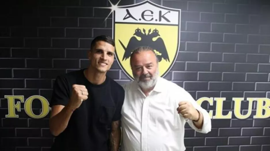 Λαμέλα: "Ηρθα στην ΑΕΚ για να γίνουμε πρωταθλητές!" (Βίντεο)