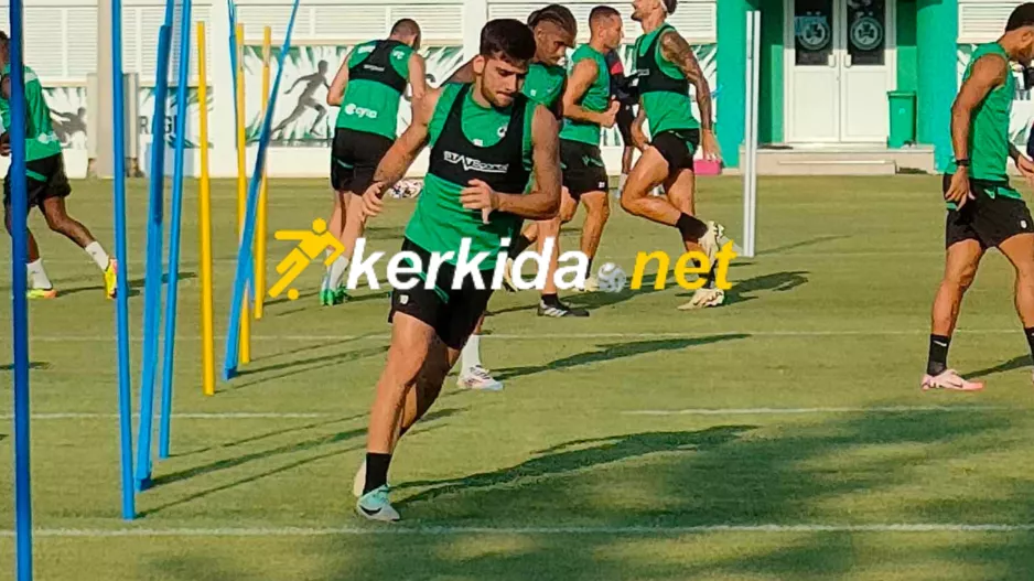 Λοΐζου/Ξεκαθαρίζει...
