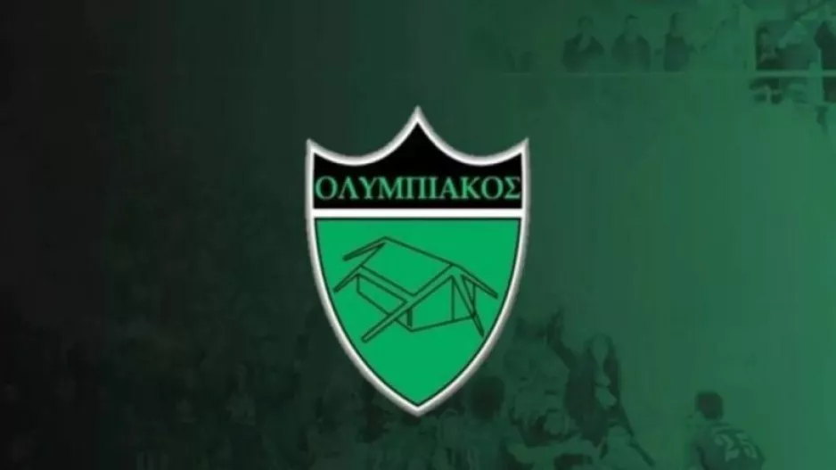 Πένθος στον Ολυμπιακό