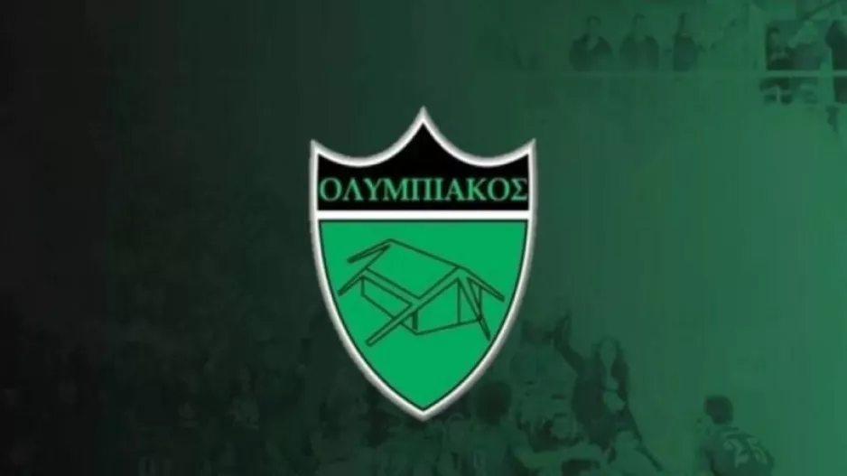 Ανακοίνωσε τα φιλικά ο Ολυμπιακός