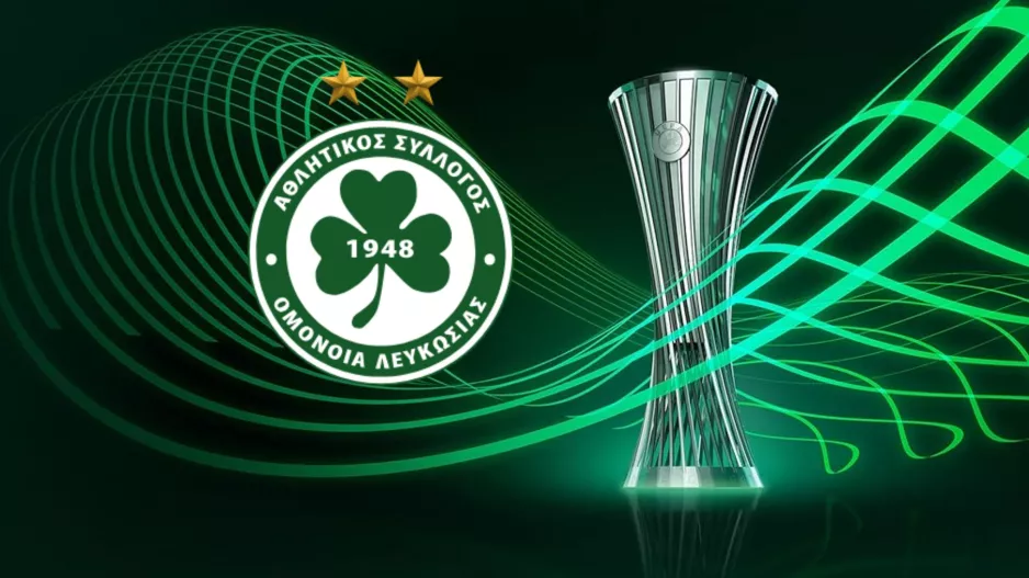 Με Sumqayıt FK ή Fehérvár FC, αν προκριθεί η Ομόνοια