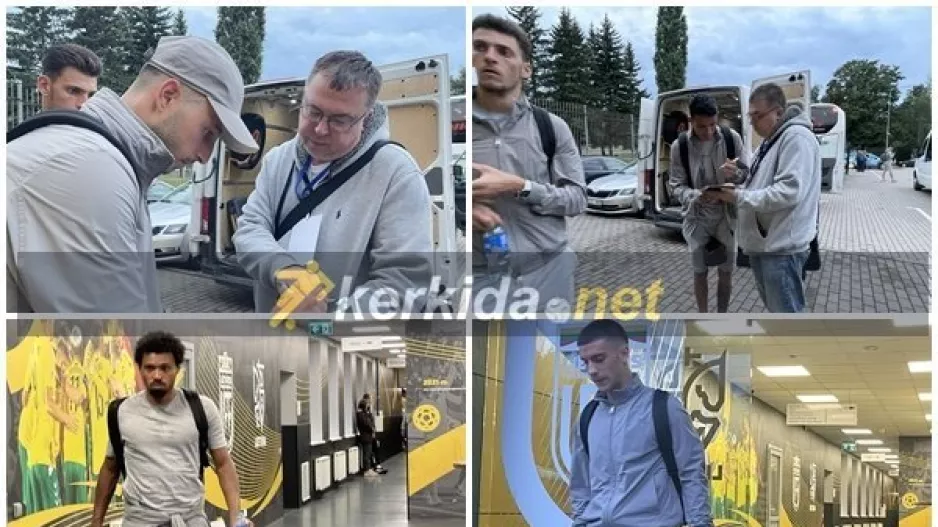 Αναχώρηση, αυτόγραφα και... αεροδρόμιο (Φώτος)