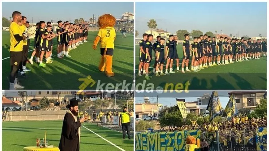 Είσοδος με Λέοντα, αποθέωση και Αγιασμός (Φώτος)