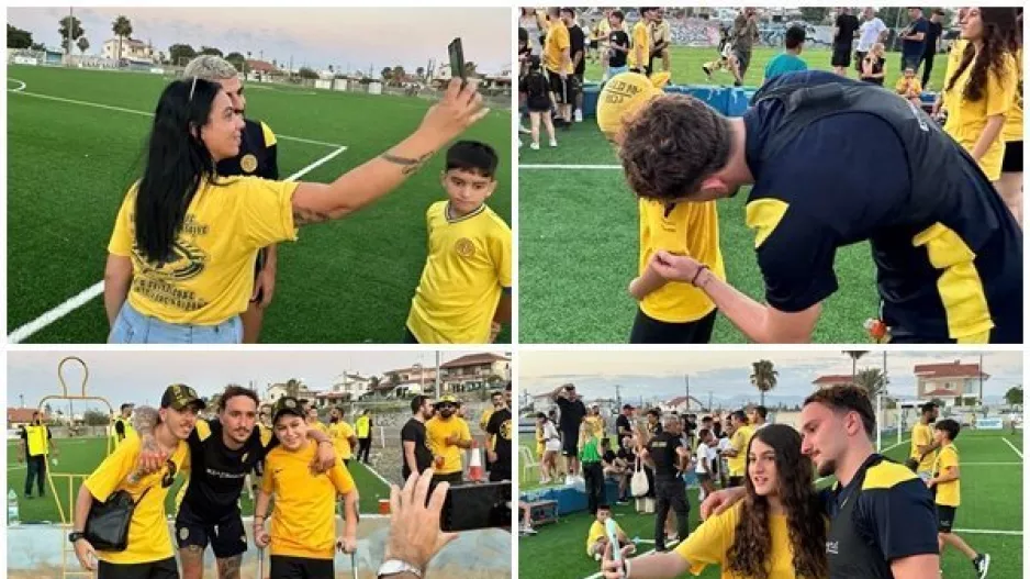 Για στιγμές σαν αυτές...