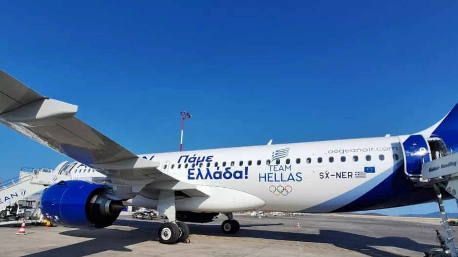 Πάμε Ελλάδα: Το γαλανόλευκο αεροπλάνο της Εθνικής