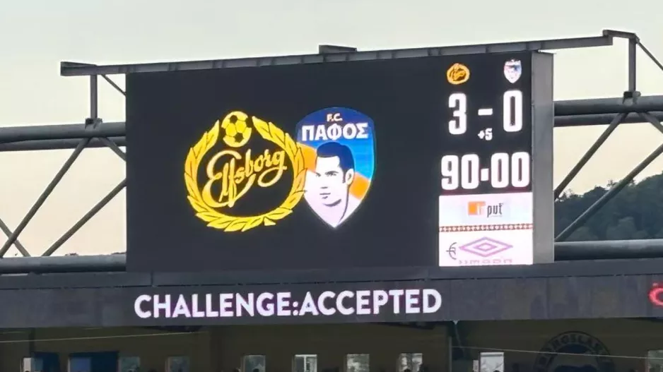 (ΣΧΟΛΙΟ) Πολύ... βαρύ