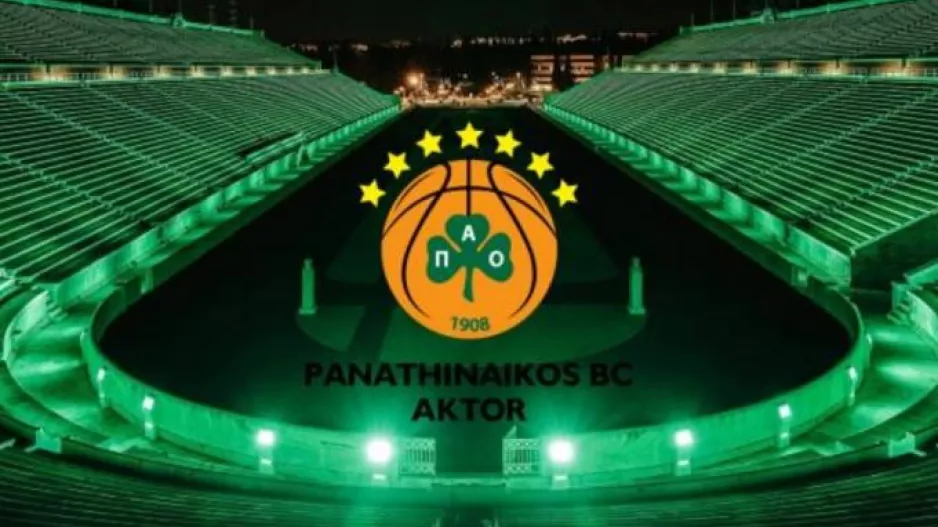 Σχεδόν sold-out: Έμειναν λιγότερα από 4.000 εισιτήρια για το «Παύλος Γιαννακόπουλος»