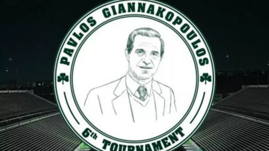 Το πρόγραμμα του τουρνουά «Παύλος Γιαννακόπουλος»