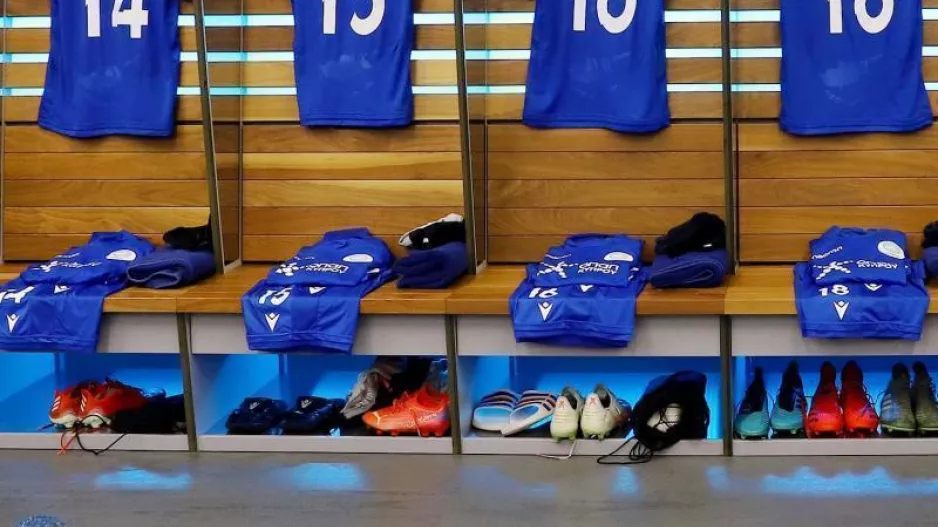 Κλήση Εθνικής Παίδων Κ16 για προπονήσεις