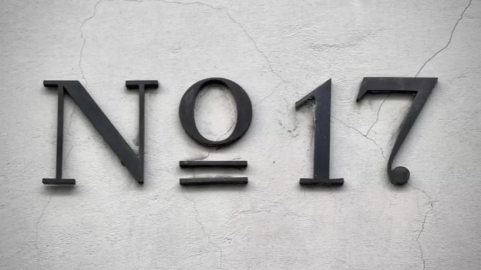 Γίνεται του... "17"!