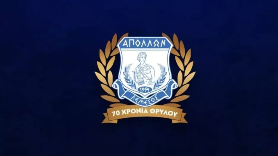 (Απόλλων) Ρόστερ με 27 παίκτες και "4" αρχηγοί 