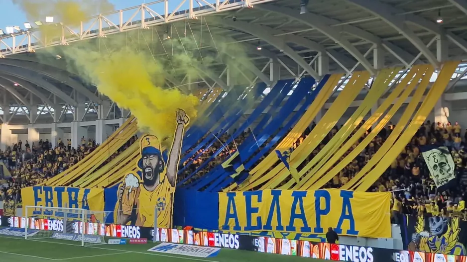 Η... δική τους γιορτή!