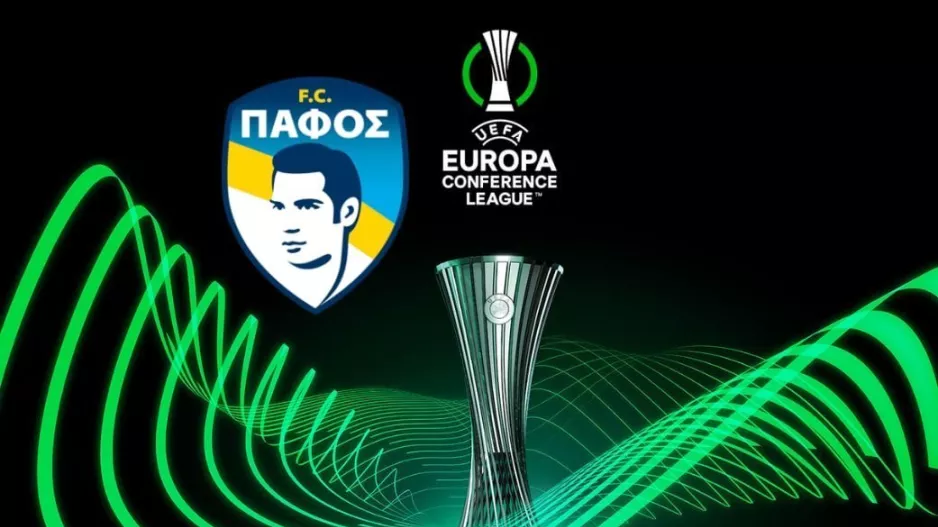 Η κλήρωση της Πάφος FC- Και δύσκολες και... βατές
