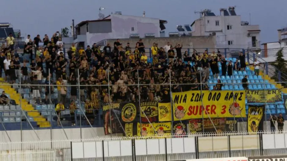 Κινδυνεύει με τιμωρία ο Άρης