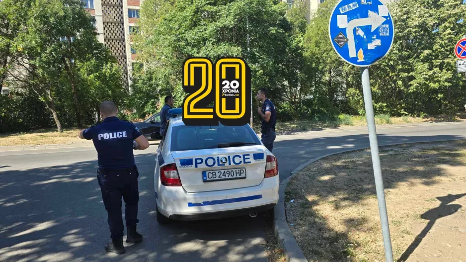 Διακριτική παρουσία της Αστυνομίας στη Σόφια
