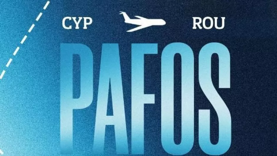 Ρουμανία, με 450 ευρώ