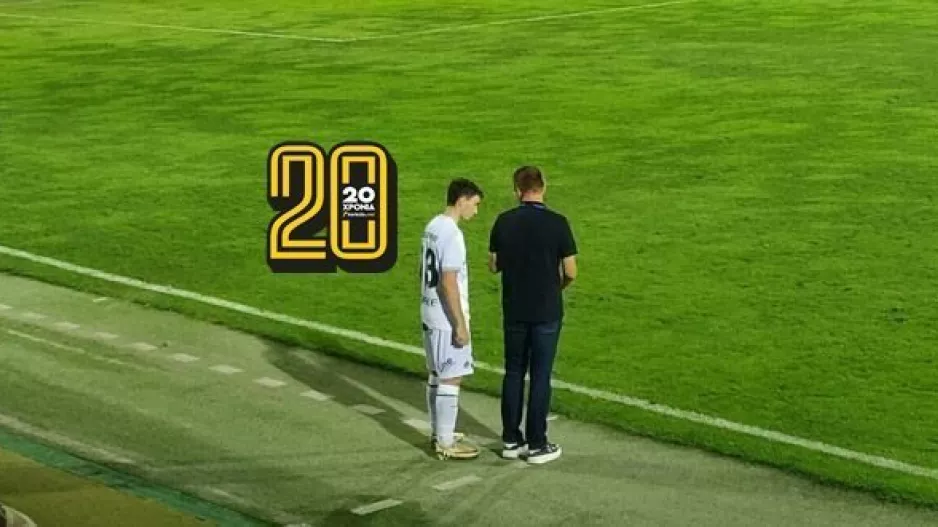 Πρώτο... με Ομόνοια