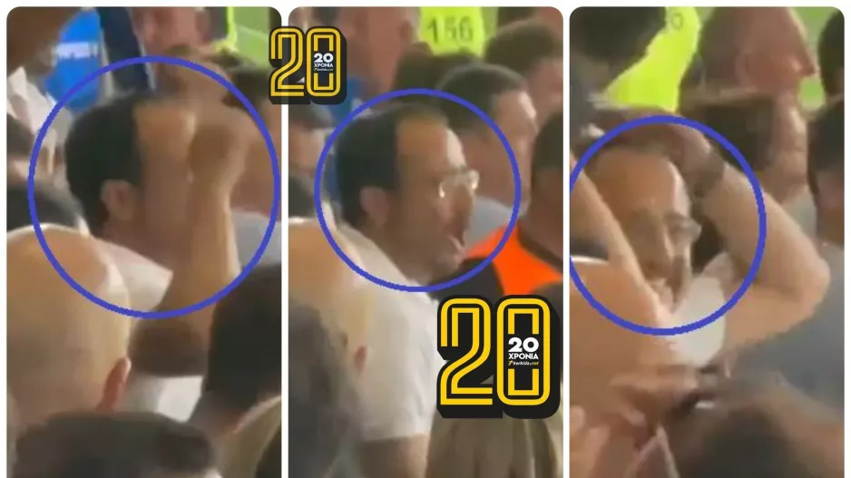 (ΒΙΝΤΕΟ Κerkida) Τρελάθηκε ο Πρόεδρος Χριστοδουλίδης στο 90+7!