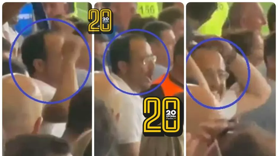 Συζήτηση/ΝΧ