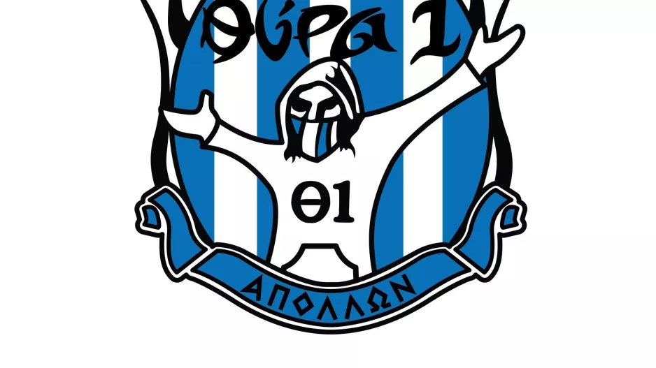 Θλιβερή μέρα...