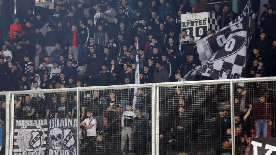 Γιγαντοοθόνη στο "Γεντί Κουλέ" για το ματς με την ΑΕΚ
