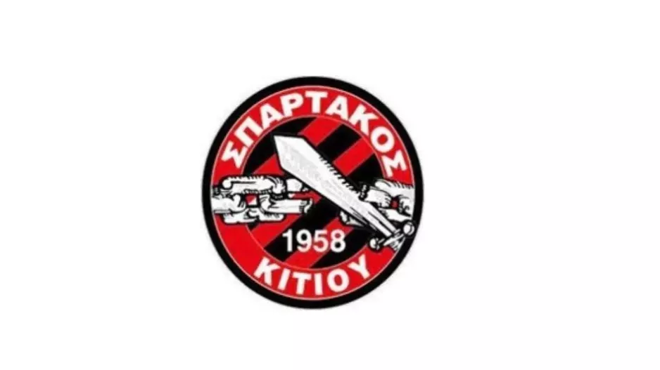 Bingo/Σπάρτακος