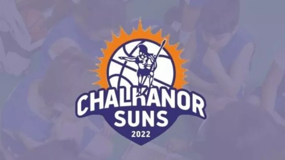 Η Ακαδημία Chalkanor Suns απέκτησε application!
