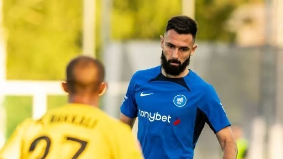 ΕΔΩ...για ΑΠΟΕΛ