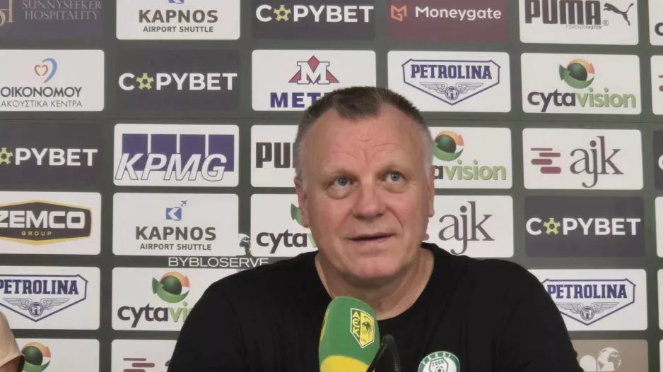Bognar: "Είμαι λίγο απογοητευμένος γιατί μπορούσαμε περισσότερα"