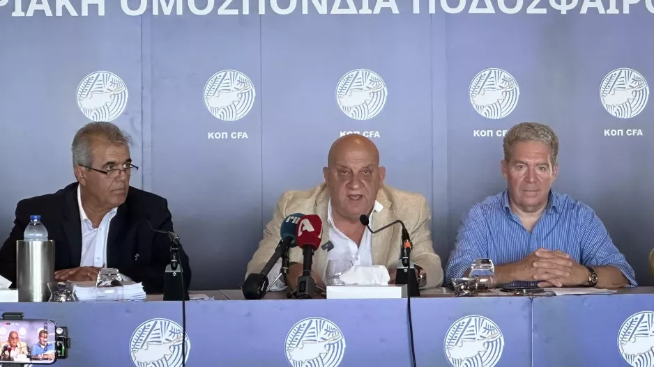 Η συνέλευση της ΚΟΠ: Αύξηση εισιτηρίων 7%, για την μετακίνηση φιλάθλων και άλλα (φώτος)