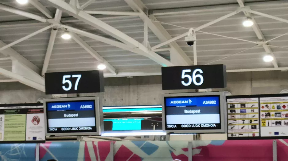 Good Luck/Ομόνοια