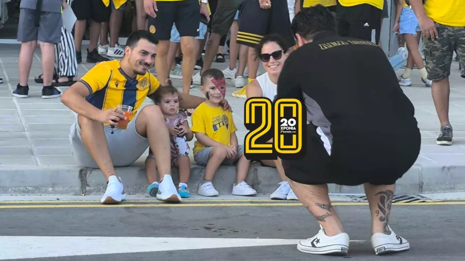 Το ομορφότερο ΚΛΙΚ!