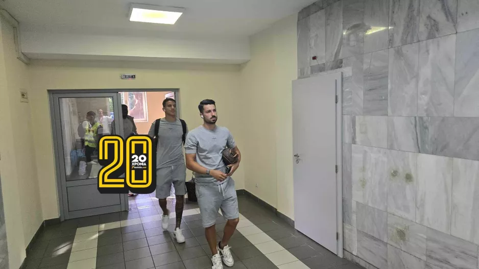 Έφτασε στο Vasil Levski η Πάφος FC (Φώτος/Βίντεο Kerkida)