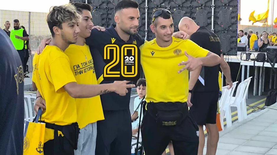 Όποια φανέλα κι αν φορέσει...