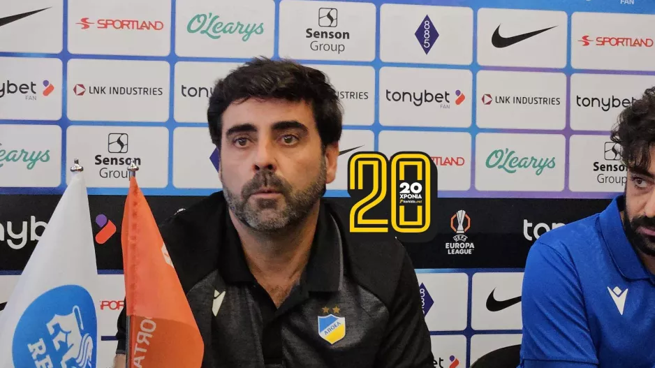 Γκαγιέγο: "Δεν παίζουμε ποτέ συντηρητικά/Έχουμε ξεκάθαρο πλάνο"