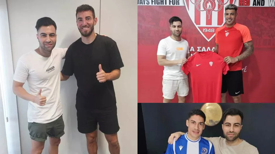DEALS με Κυπριακό άρωμα