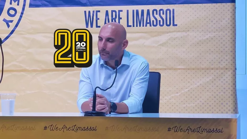 Ατάκα Γιάννου: "Αλίμονο αν η ΑΕΛ... ”