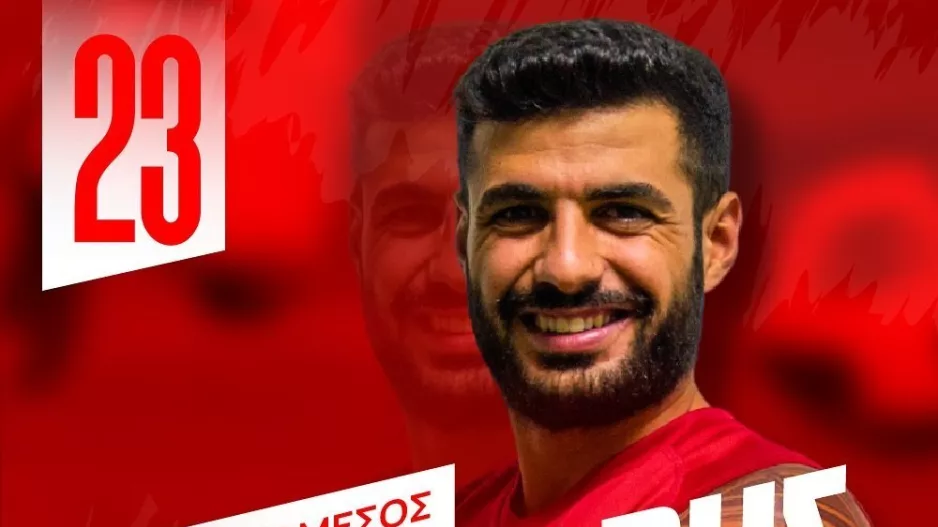 Ανακοίνωσε τον Κωνσταντίνο Λούβαρη