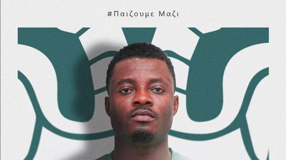 Επέστρεψε ο Eric Appiah
