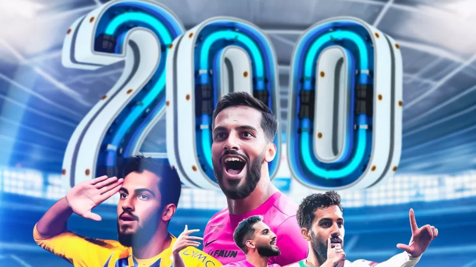 Τα... 200 του Μούσα!