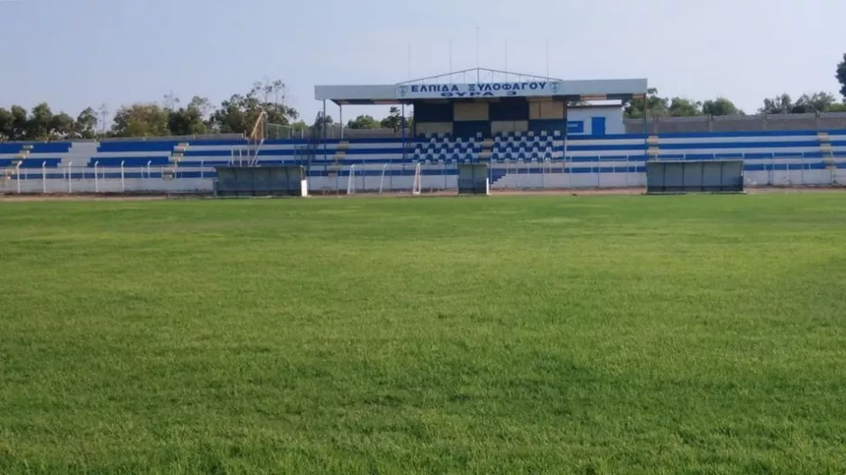 Η προετοιμασία της Ελπίδας Ξυλοφάγου