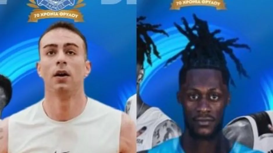 Διπλό DEAL για Απόλλωνα
