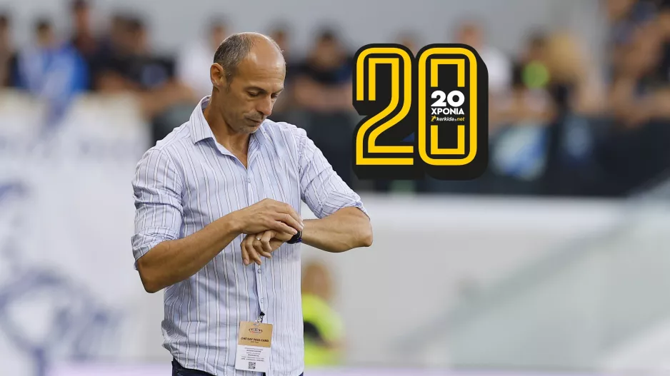 Bogdan στο Kerkida/"Η CFR Cluj έχει μικρό προβάδισμα- Θα βάλει δύσκολα η Πάφος"